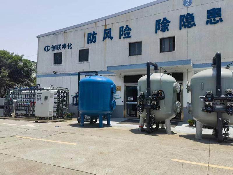20t/h半導體超純水設備及含氟酸堿廢水處理設備發貨—蘇州市創聯凈化設備有限公司
