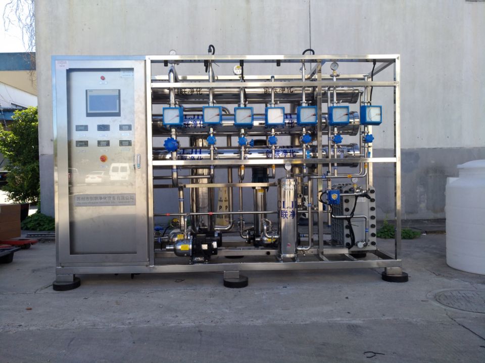 純化水設備